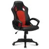 Игровое кресло "Rider EX-544", экокожа черная/ткань красная, 531583