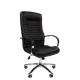 Кресло руководителя CHAIRMAN 480 Россия нат.кожа/экокожа черный главное фото в маленьком размере