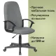 Кресло руководителя Element EX-289, ткань, серое. Фото товара с разных ракурсов.